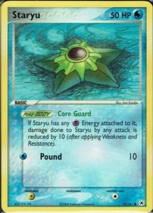 Pokemon Karte Trading Card EX Hidden Legends Nr. 75/101 Staryu englisch - Bild 1 von 1