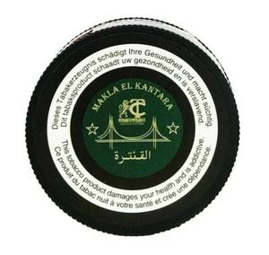 Makla El Kantara - Chewing Tobacco - Kautabak 1 x 20 g Dose  - Bild 1 von 1