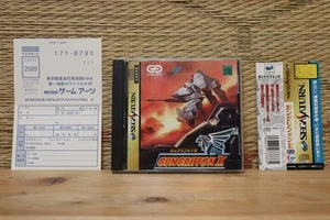 Gungriffion 2 Gun Griffion Complete Set! Sega Saturn SS Japan VG+! - Picture 1 of 3