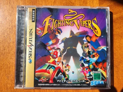  Fighting Vipers  Sega Saturn- Japan US SELLER - Exclusive Pepsiman - Image 1 of 4