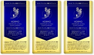 3x HORMO Premium Nahrungsergänzungsmittel mit Keratin, Polyamin, Ginseng, Algenextrakt - Bild 1 von 7