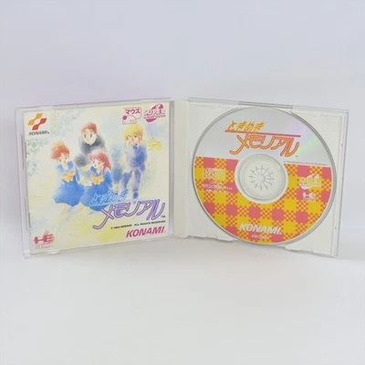 TOKIMEKI MEMORIAL PC Engine SCD 2734 pe - Image 1 of 4