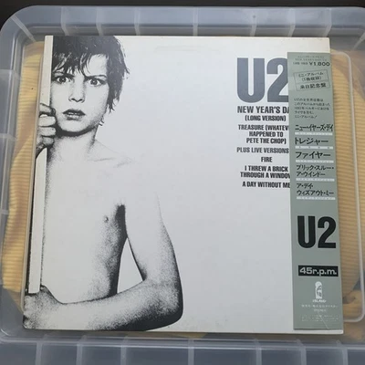 U2 NEW YEARS DAY ISLAND 18S183 Japan INSERT OBI VINYL 12 - Image 1 of 4