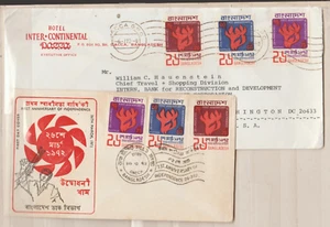 Bangladesh 2 covers 1972 Independence first anniversary stamps used complete set - Picture 1 of 1