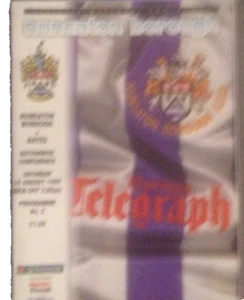 NUNEATON BOROUGH V HAYES - LANDESWEITE KONFERENZ - 14.8.1999 - Bild 1 von 1