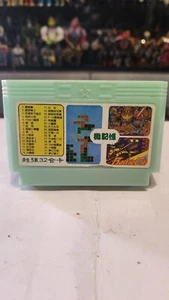 32 in 1 Famiclone/Famicom Cartridge Nes Tv Game - Picture 1 of 3