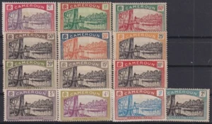 F-EX21312 CAMEROUN CAMEROUN FRANCE ORIGINAL GUM RIVER TREE.  - Picture 1 of 2