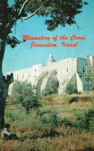 Israel Monastery of the Cross Jerusalem Vintage Postcard - Picture 1 of 2