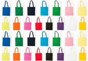 Jutebeutel farbig bunt lange Henkel Stofftasche Baumwolltasche Einkaufstasche  - Bild 1 von 25