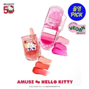 Limited AMUSE Lip & Cheek Cell Phone 2g 2colors HELLO KITTY Edition K-Beauty - Picture 1 of 12