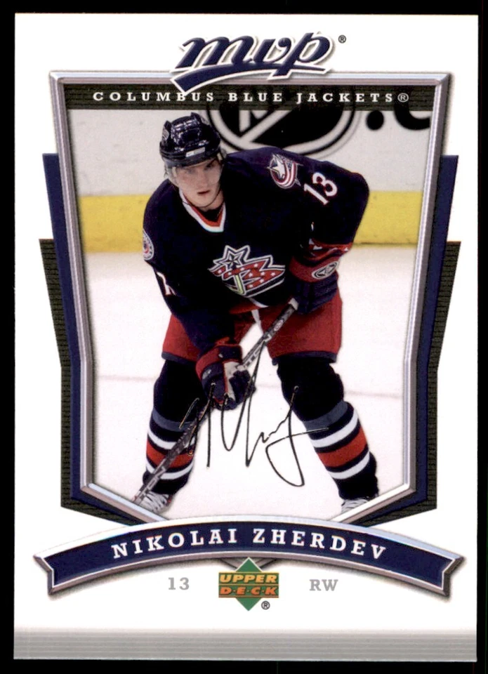 2007-08 Upper Deck MVP Nikolai Zherdev #30 - Image 1 of 2