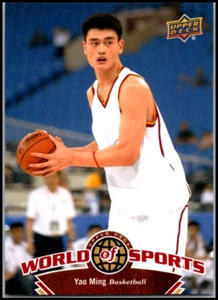 UD Upper Deck #2 Yao Ming 2010 - ¡Envío gratuito de la corte! - Imagen 1 de 2