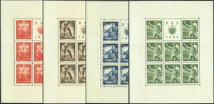 Kroatien NDH 1944, WWII DRS Arbeitsdienst kompletter Satz Blätter, postfrisch - Bild 1 von 5