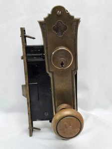 Corbin Bronze Entry Door Set 2 Knobs Face Plates Lock NO KEY Push Button Vintage - Picture 1 of 10