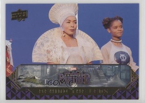 2018 Upper Deck Marvel Black Panther Behind the Lens Ramonda and Shuri 0x1