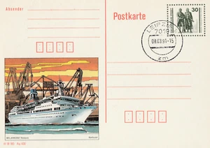 Postkarte 8. 3. 1991 Leipzig 30 Pfennig Deutsche Post MS Arkona Rostock - Bild 1 von 2