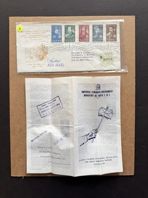 Ethiopia 1963 FDC (102) +Spiritual Leaders #410-13 +Ancient Church Cachet +Info - Image 1 of 2