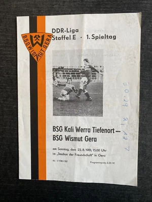 DDR-Liga 81/82 BSG Wismut Gera - bsg Kali Werra Tiefenort, 23.08.1981 - Bild 1 von 4