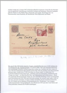 Dt. Bes. 2. WK Lettland, gelaufene GA 1941 mit russischer ZuF nach Riga (10859) - Bild 1 von 1