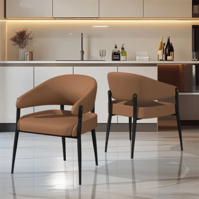 Armlehnenstuhl Kunstleder 2er Set Polsterstuhl Esszimmerstuhl Rot-Braun Khaki  - Bild 1 von 4