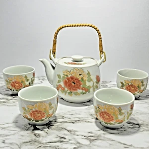 Vintage EDSIN Keramik Floral Bambus Griff Teeservice Made in Japan Teekanne 5 Stück - Bild 1 von 8