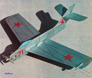 Planes 1/2-A: Sarpolus MiG-15 - Imagen 1 de 1