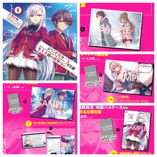 Classroom of the Elite 2nd grade Vol.4 Special Edition Japanese Novel Book NEW 4