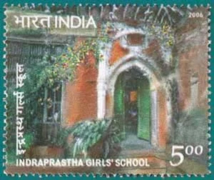 India 2006 Indraprastha Girl's School Education stamp 1v MNH - Picture 1 of 2