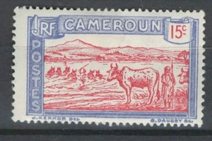 CAMERRONS FRENCH COLONIES  AGRICULTURES MNH STAMP LOT (CAM 362) - Bild 1 von 1