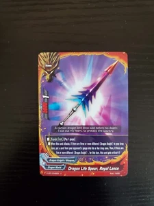 Future Card BuddyFight - Dragon Life Spear, Royal Lance - D-CBT/0045EN - Picture 1 of 2
