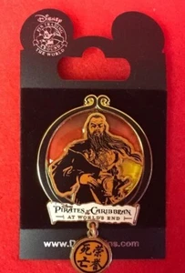 Disney Pirates of the Caribbean At World's End Pin New on Card - Picture 1 of 4