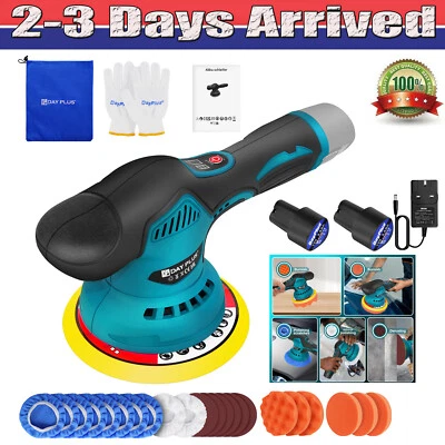 Electric Car Polisher Sander Buffer Polishing Machine Kit 1580W Variable Speed - Image 1 of 4