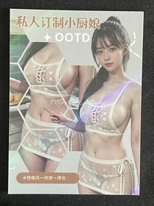 🔥 Sexy Girl Hormone Goddess Story Anime Waifu Karte 🔥 - Bild 1 von 5