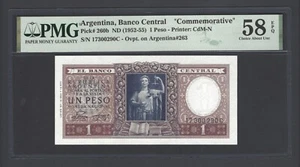Argentina One Peso ND(1952-55) P260b "Commemorative" About Uncirculated - Picture 1 of 2