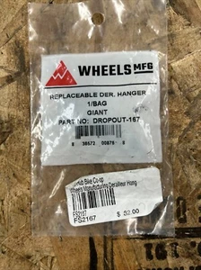 Wheels Manufacturing Alloy Rear Derailleur Hanger 167 for Giant SEE INFO - Picture 1 of 2