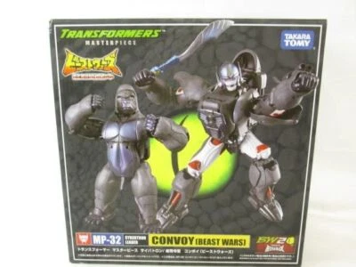 Transformers Masterpiece Optimus Primal completo MP-32 Beast Wars Convoy USATO - Immagine 1 di 4