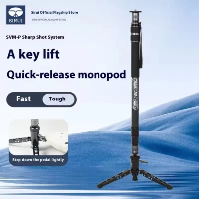 SIRUI SVM-165P/145P Carbon Fiber Quick Release One-Step Camera Tripod Monopod - Image 1 of 4