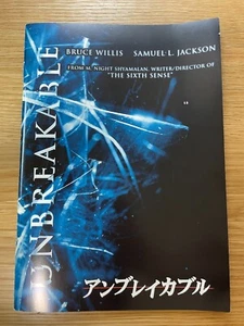UNBREAKABLE, Bruce Willis & Samuel Jackson, Japan movie pamphlet brochure - Picture 1 of 6