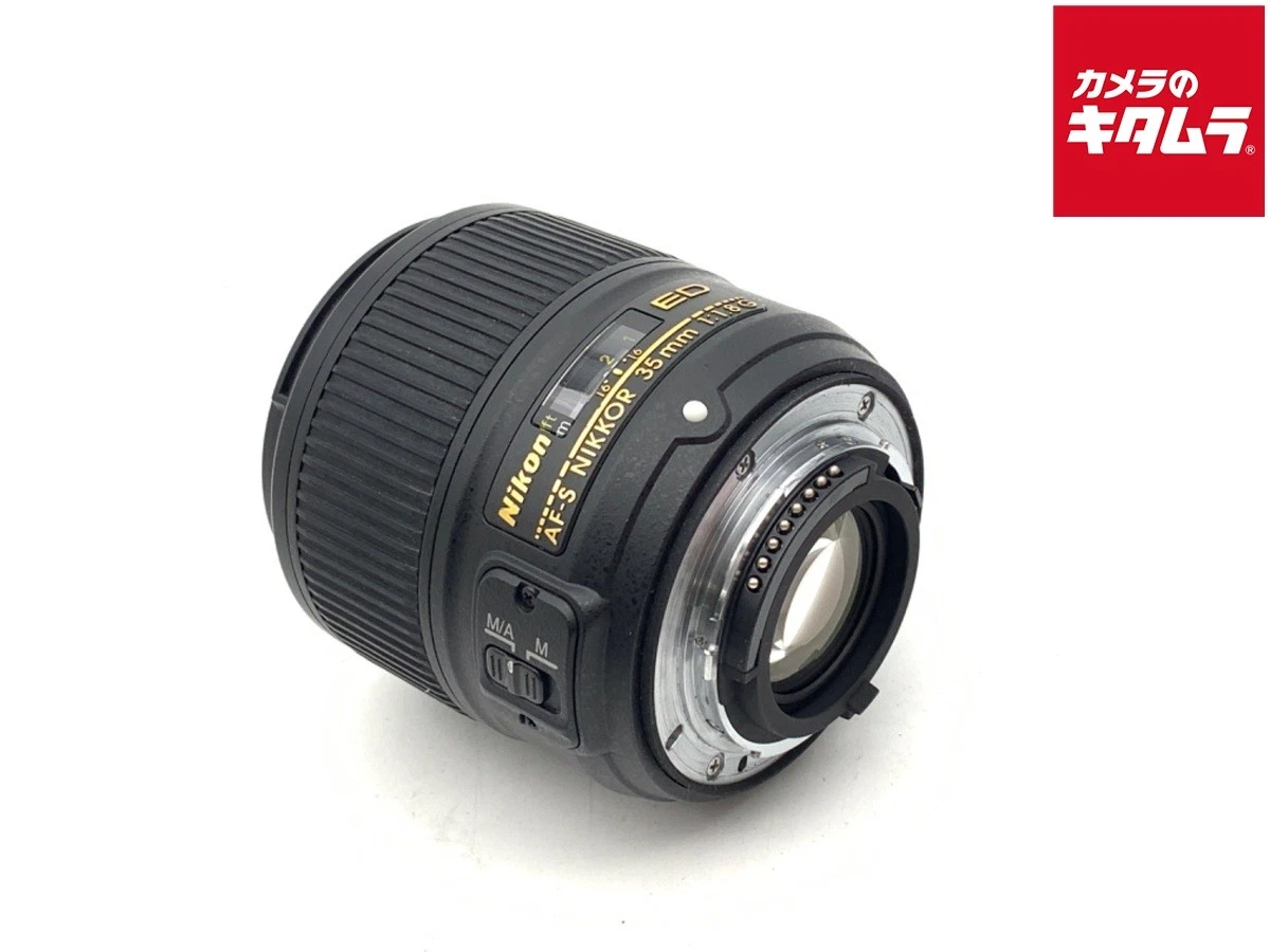 Nikon 35mm f/1.8 Camera Lenses for sale - eBay