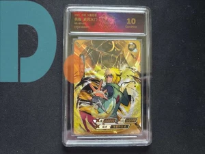 Namikaze Minato - KaYou Naruto CCG Trading Card NR-BP-015 CCG 10 Gem Mint - Picture 1 of 2