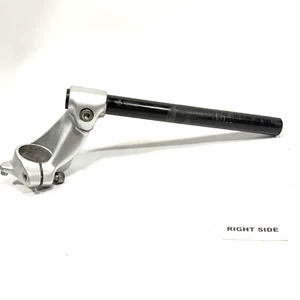 2013 to 2018 Suzuki Inazuma GW250, Handle Bar & Holder, P/N 56211-48H00 - Picture 1 of 5