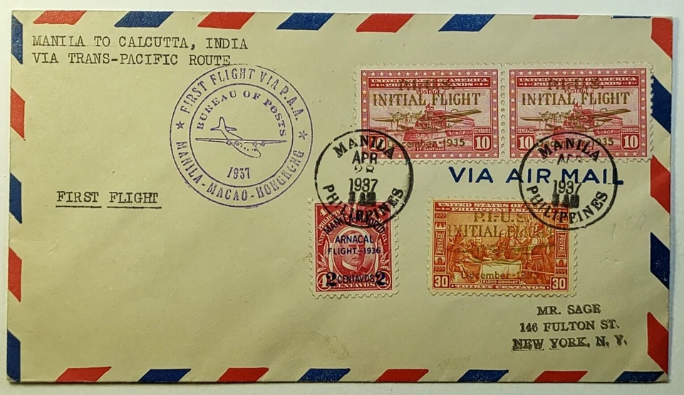Filipinas 1937 Primer Vuelo Panamericano Manila - Macao - Correo Aéreo de Hong Kong Foto 1 de 2