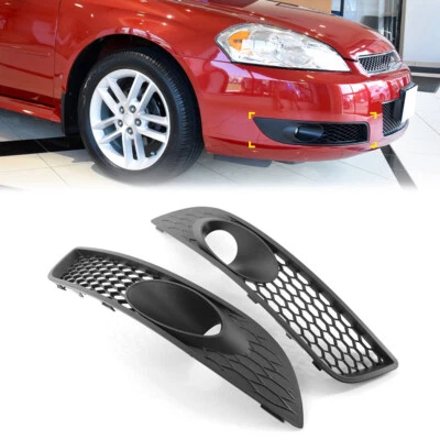 Крышка решетки противотуманной фары переднего бампера для Chevrolet Impala 2006-2013 - Изображение 1 из 4