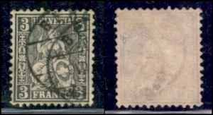 1862/1881 - 3 cent Helvetia (21 mich.) - U - Picture 1 of 1