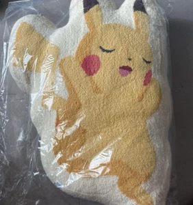 GELATO PIQUE Pokemon Sleep Babymoko Pikachu Cushion JAPAN - Picture 1 of 7