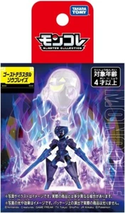 New September 28, 2024 Takara Tomy Pokemon Moncolle Ghost Terra Tarsus Blaze - Picture 1 of 11