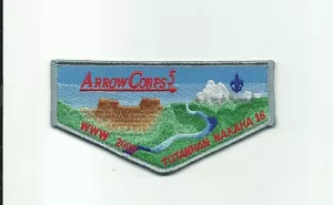 SCOUT BSA 2008 OA LODGE 16 TOTANHAN NAKAHA FLAP ARROW CORPS 5 NORTHERN STAR MN! - Bild 1 von 1