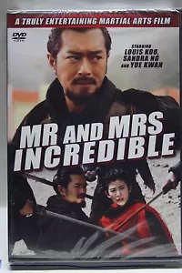 mr and mrs unglaublich louis koo ntsc import dvd - Bild 1 von 2