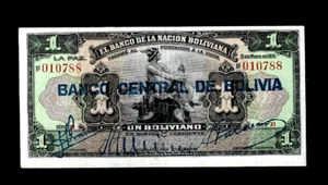 BOLIVIA ( 1 ) BANK NOTE 1 BOLIVIANO  11 . 5 . 1911  P 102 B  EXTRA FINE - Picture 1 of 2