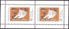 RPD Hartkopp: MiNr. 6 KB 2, 23.08.2009, "Zoo Aschersleben - Tiger", Kleinbogen